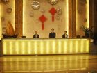 фото отеля Xin Dong Hao Hotel Guangzhou