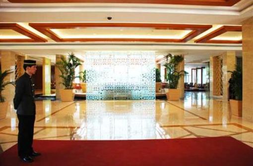 фото отеля Huijin Lakeview Xuanwu Hotel Yangzhou