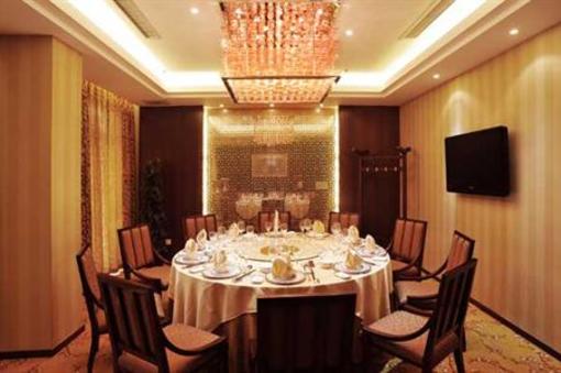 фото отеля Huijin Lakeview Xuanwu Hotel Yangzhou