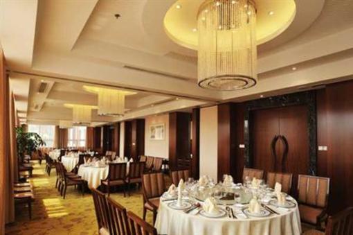 фото отеля Huijin Lakeview Xuanwu Hotel Yangzhou