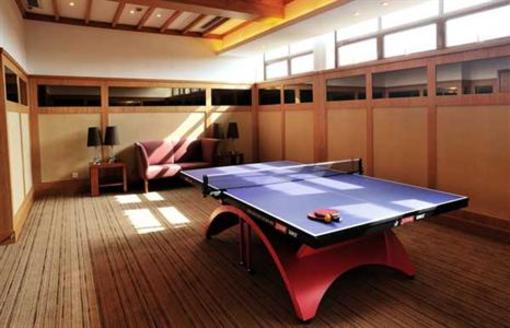 фото отеля Huijin Lakeview Xuanwu Hotel Yangzhou