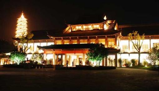 фото отеля Huijin Lakeview Xuanwu Hotel Yangzhou