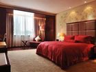 фото отеля Huijin Lakeview Xuanwu Hotel Yangzhou