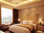 фото отеля Huijin Lakeview Xuanwu Hotel Yangzhou