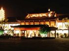 фото отеля Huijin Lakeview Xuanwu Hotel Yangzhou