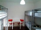 фото отеля Baluarte Citadino Hostel Lisbon