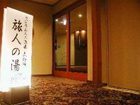 фото отеля Ark Hotel Sendai