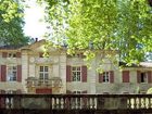 фото отеля Chateau de Roussan Saint-Remy-de-Provence