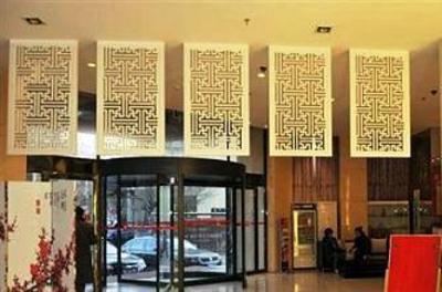 фото отеля Vantone Inn Huhehaote Zhongshan Road
