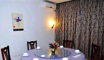 фото отеля Vantone Inn Huhehaote Zhongshan Road