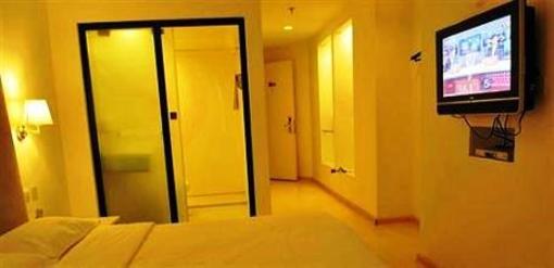 фото отеля Vantone Inn Huhehaote Zhongshan Road