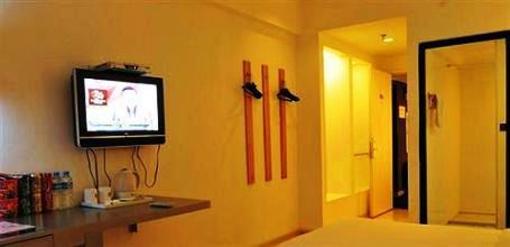 фото отеля Vantone Inn Huhehaote Zhongshan Road
