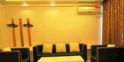 фото отеля Vantone Inn Huhehaote Zhongshan Road