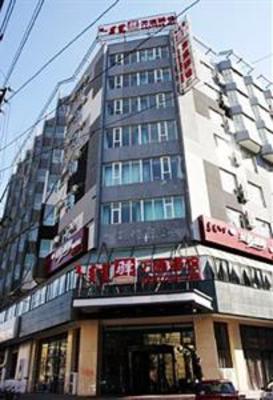 фото отеля Vantone Inn Huhehaote Zhongshan Road