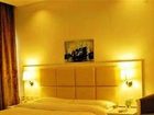 фото отеля Vantone Inn Huhehaote Zhongshan Road