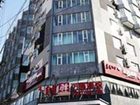 фото отеля Vantone Inn Huhehaote Zhongshan Road