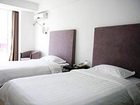 фото отеля Vantone Inn Huhehaote Zhongshan Road