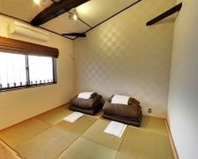 фото отеля Kyoto Guesthouse Roujiya