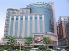 фото отеля Green Tree Inn Houjie Hotel Dongguan