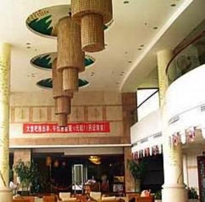 фото отеля Gudou Hot Spring Resort