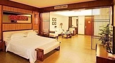 фото отеля Gudou Hot Spring Resort