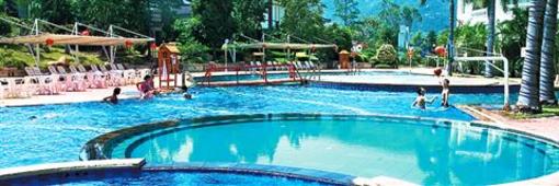 фото отеля Gudou Hot Spring Resort