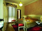 фото отеля La Serenissima Hotel Abano Terme