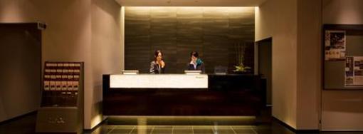 фото отеля Hotel Resol Nagoya