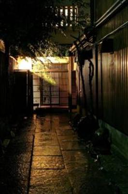 фото отеля Iori Izumiya-cho Machiya Hotel