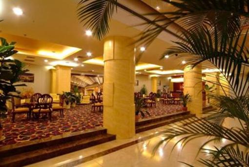фото отеля Longhai International Hotel Tai'an