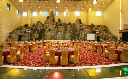 фото отеля Longhai International Hotel Tai'an