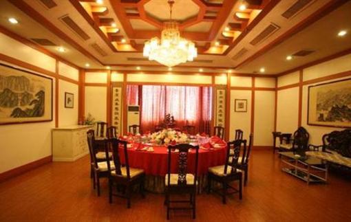 фото отеля Longhai International Hotel Tai'an
