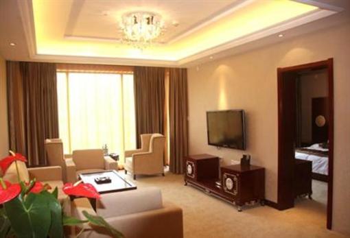 фото отеля Longhai International Hotel Tai'an