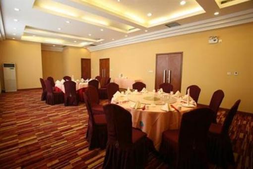 фото отеля Longhai International Hotel Tai'an