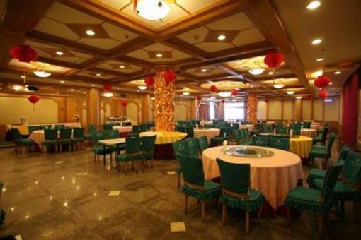 фото отеля Longhai International Hotel Tai'an