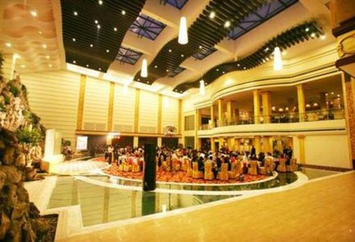 фото отеля Longhai International Hotel Tai'an