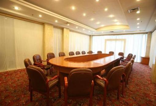 фото отеля Longhai International Hotel Tai'an