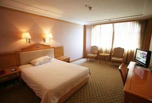 фото отеля Longhai International Hotel Tai'an