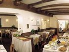 фото отеля Wellnesshotel Seeleiten