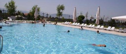 фото отеля EmexOtel Kocaeli