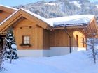 фото отеля Dorfchalets Kaprun