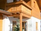 фото отеля Dorfchalets Kaprun