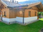 фото отеля Dorfchalets Kaprun