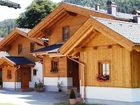 фото отеля Dorfchalets Kaprun