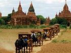 фото отеля Aureum Palace Bagan Hotel