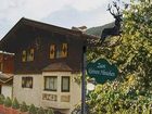 фото отеля Bauer Hotel Saalbach-Hinterglemm