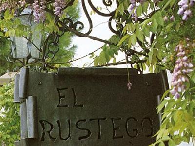 фото отеля Hotel Ristorante El Rustego