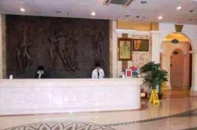фото отеля Vienna Hotel (Shenzhen Yousong)