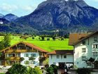 фото отеля Wellvital Hotel Rubezahl Schwangau