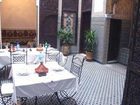 фото отеля Riad Youssef Guesthouse Fez